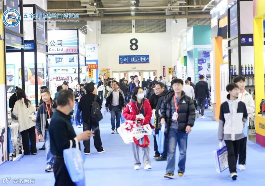 五金产业品牌升级