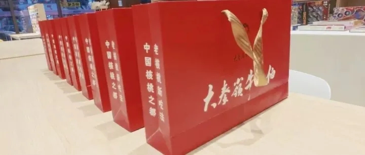祝全体员工中秋快乐！