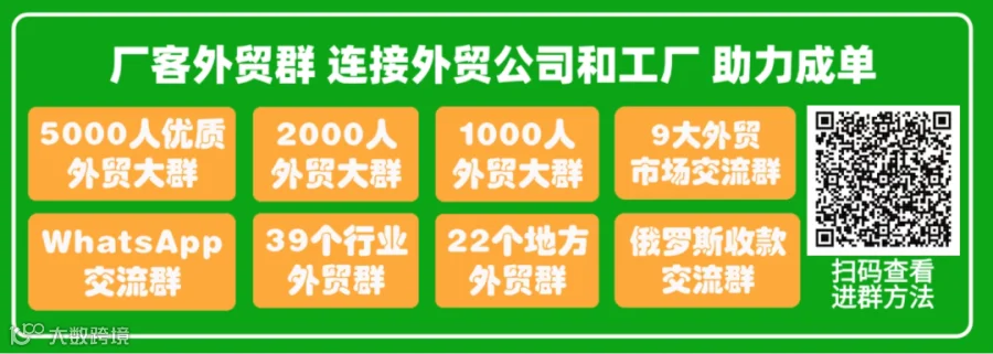 印尼丹戎不碌港火灾头图