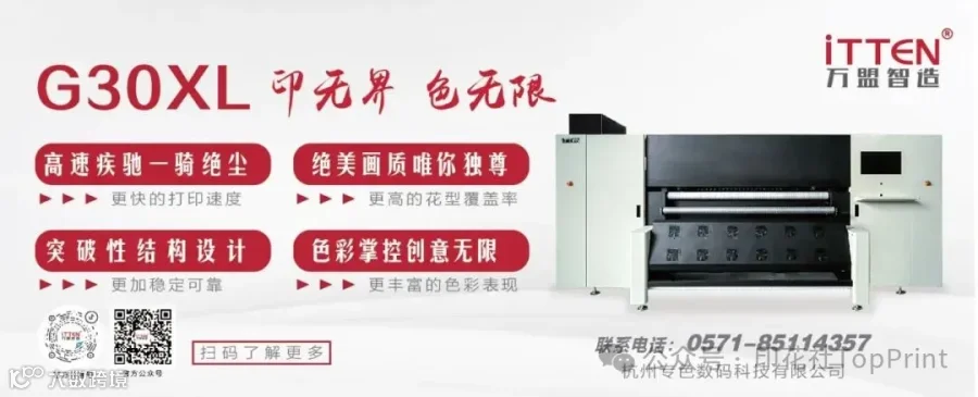 广告图