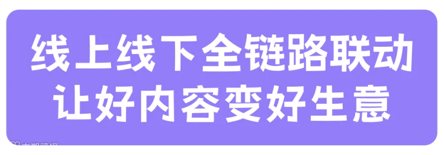 总结引导