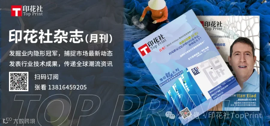 广告图