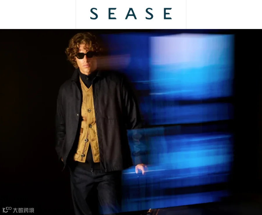 Sease