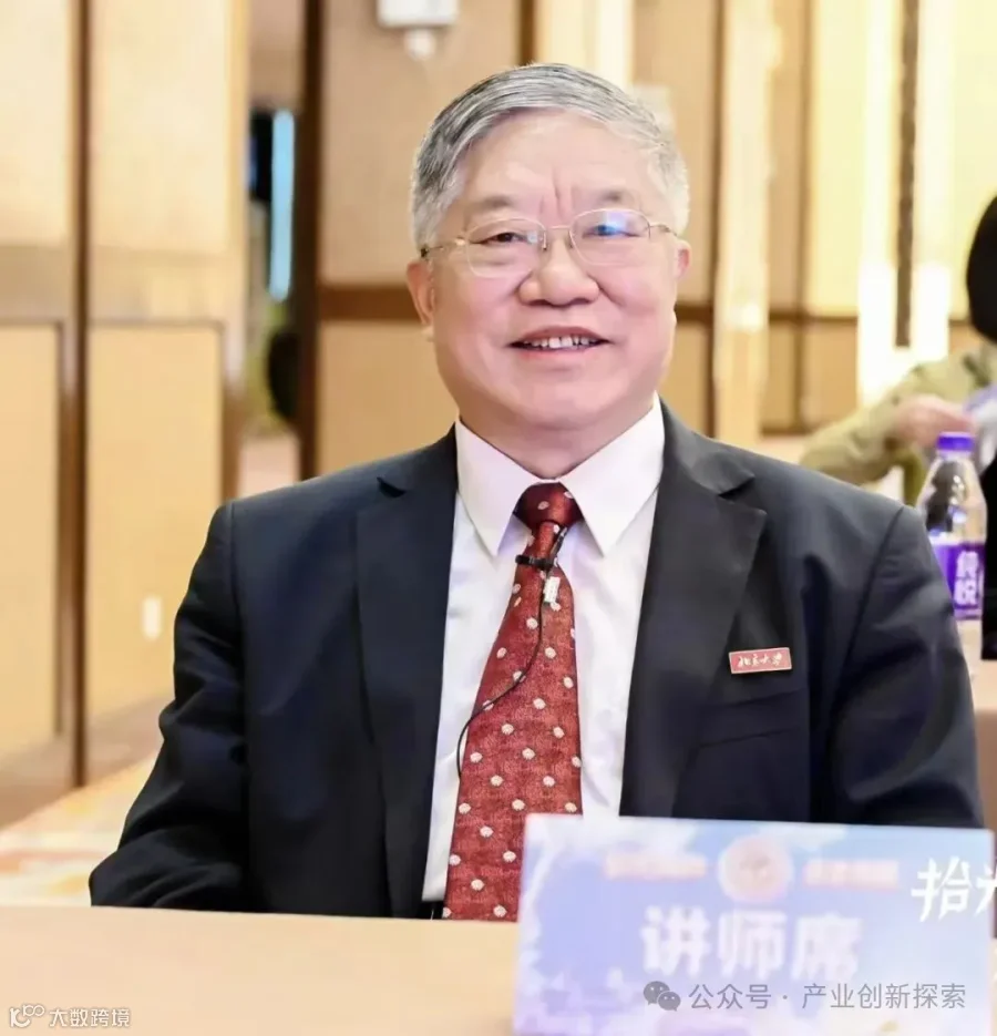 程郁缀教授
