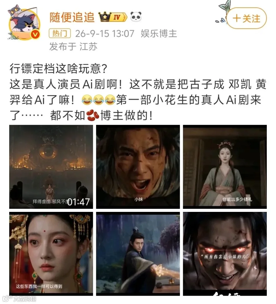 长视频迭代难