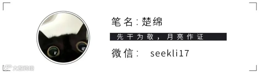 AI影视未来