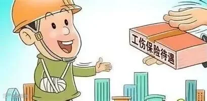 2026年度陕西省工伤职工 的图像结果