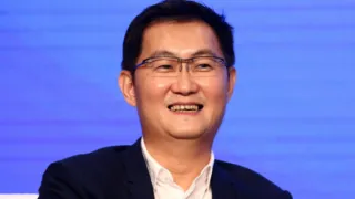 刚刚，微信<em>跨境支付</em>平台上线