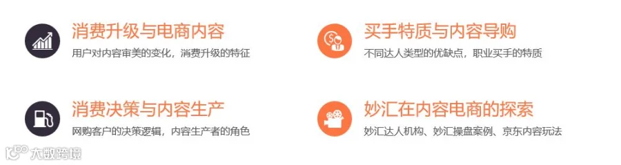 https://image.ipaiban.com/upload-ueditor-image-20180627-1530082365374026253.png