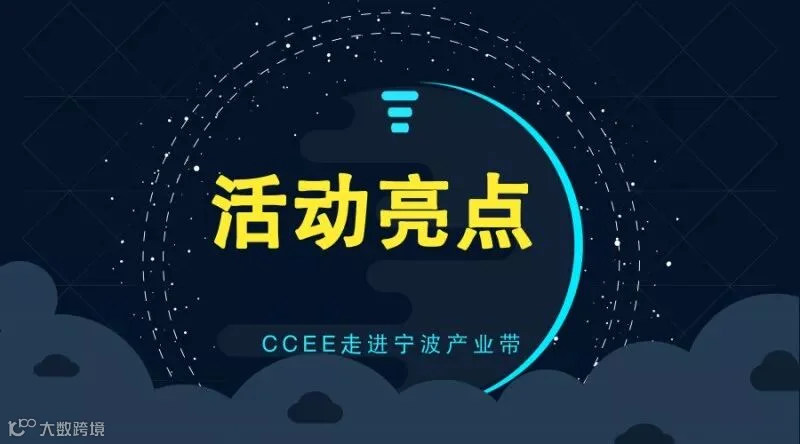 默认标题_官方公众号首图_2018.06.04.jpg
