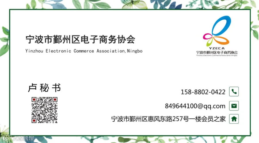 微信截图_20180321162201.png