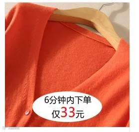 http://7xo6kd.com1.z0.glb.clouddn.com/upload-ueditor-image-20170928-1506598262441045892.png