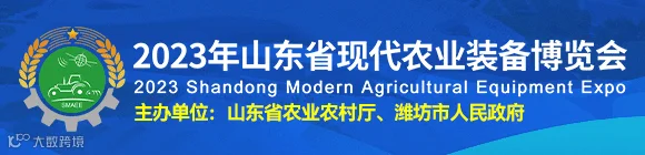 置换580X140.gif