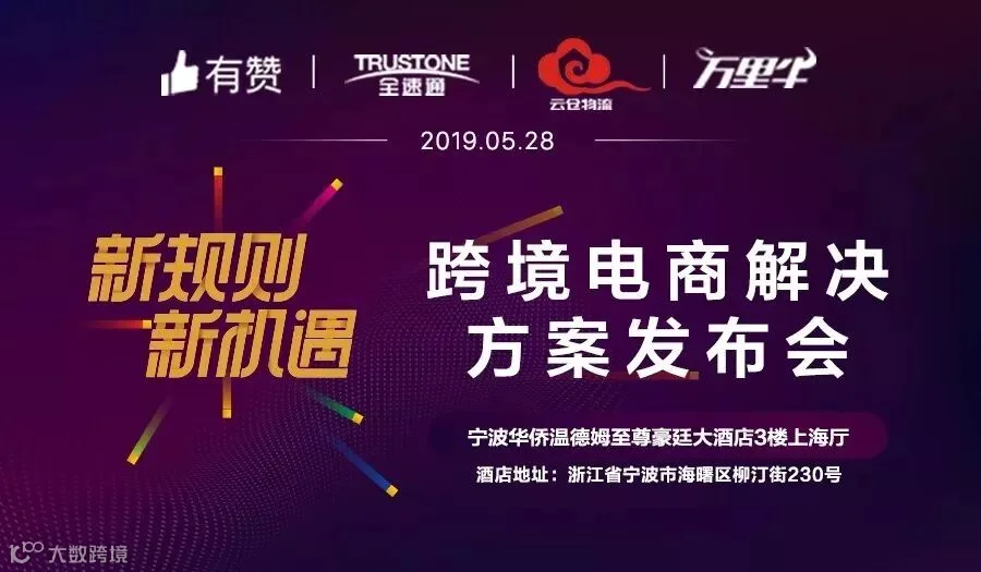 微信图片_20190527112303.jpg