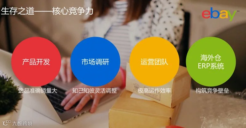 微信截图_20180626211531.png