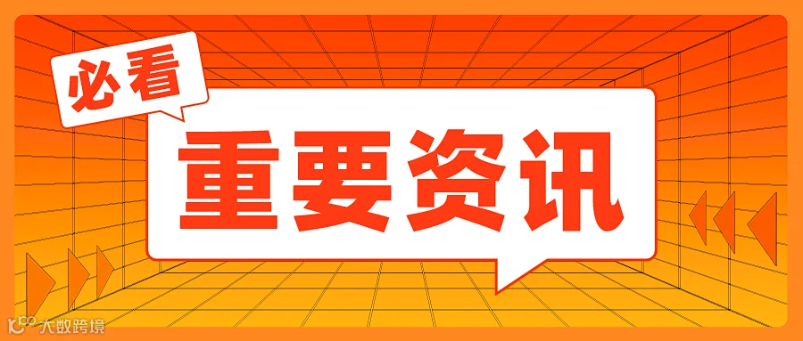 默认标题_公众号封面首图_2022-02-08 11_19_53.png