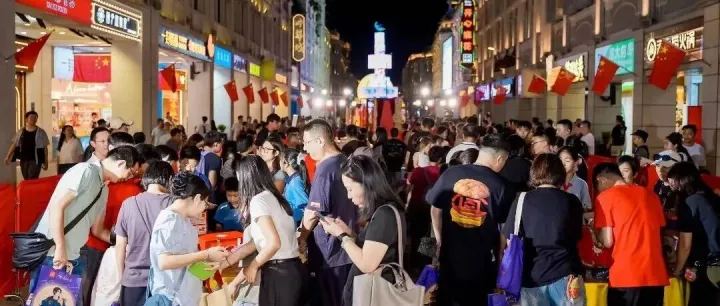 掀起消费热潮！中秋假期厦门推出百场商文旅融合促消费活动