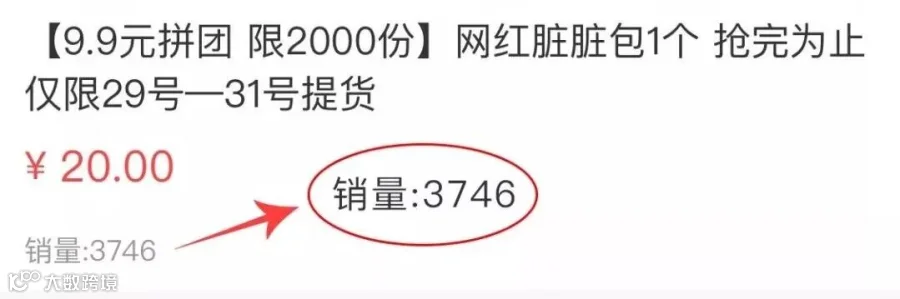 微信图片_20181123141844.jpg