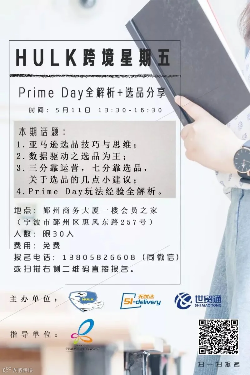 微信图片_20180507100916.jpg