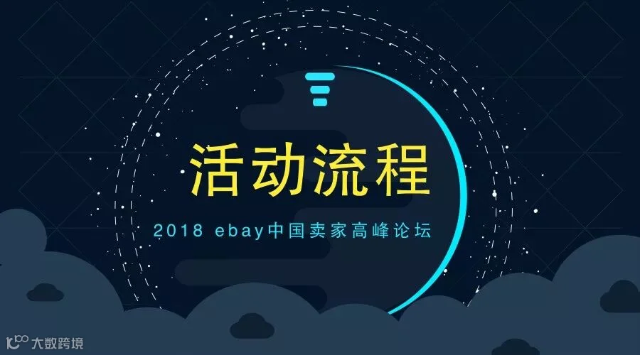 默认标题_微信公众号首图_2018.08.28.jpg