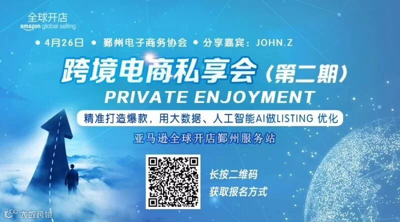 微信图片_20180419091839.jpg