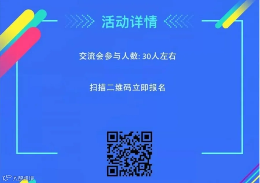 默认标题_自定义cm_2018.11.15.jpg