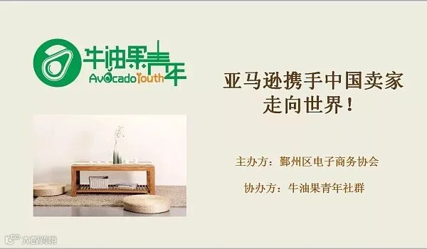 微信图片_20180409090432.jpg
