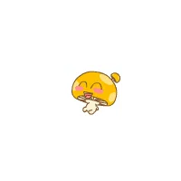 偷笑