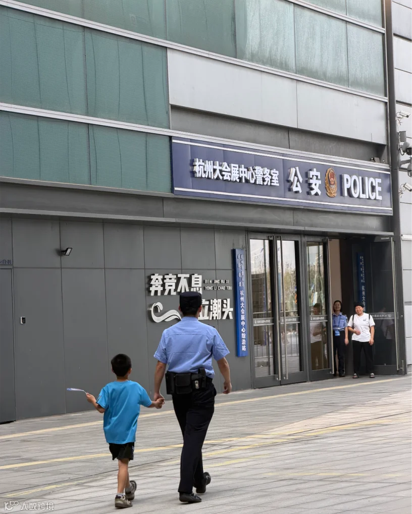 图片1(4).png