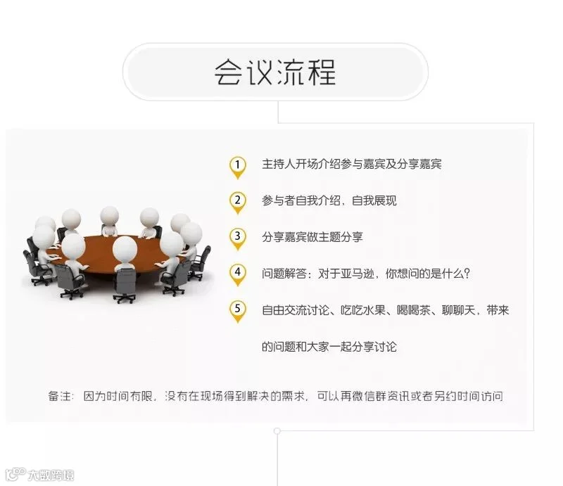 微信图片_20180419092432.jpg