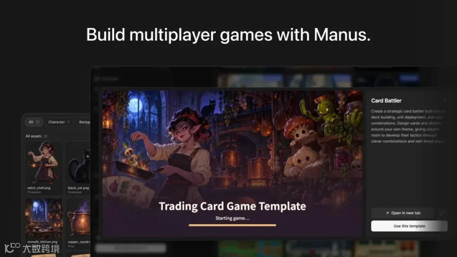 Game Dev