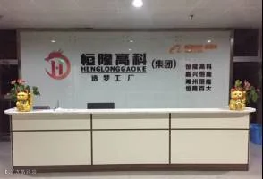 1707013348.png