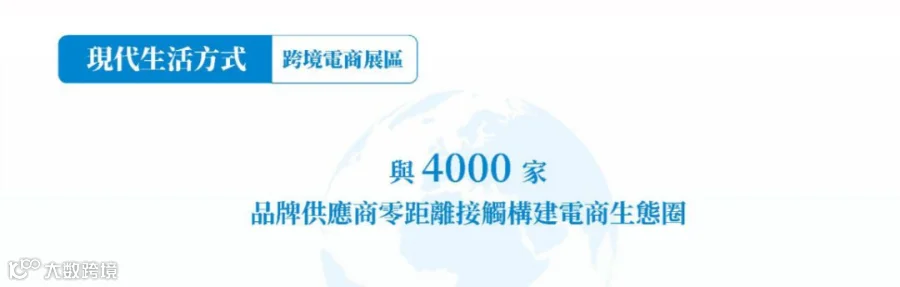 微信截图_20190121114039.png