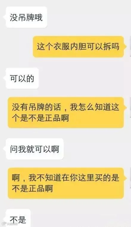 https://image.ipaiban.com/upload-ueditor-image-20171013-1507885194793057318.jpg