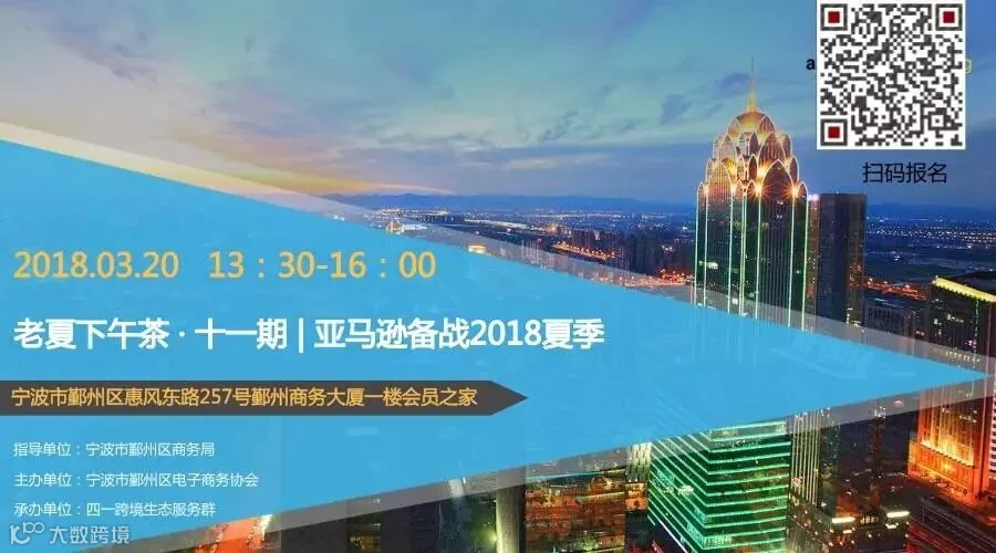 未命名_官方公众号首图_2018.03.14.jpg