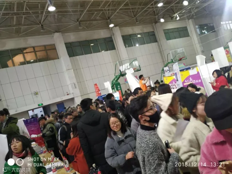 微信图片_20181217151502.jpg