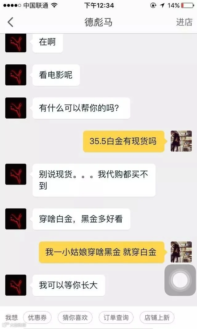 https://image.ipaiban.com/upload-ueditor-image-20171013-1507885195385082636.jpg