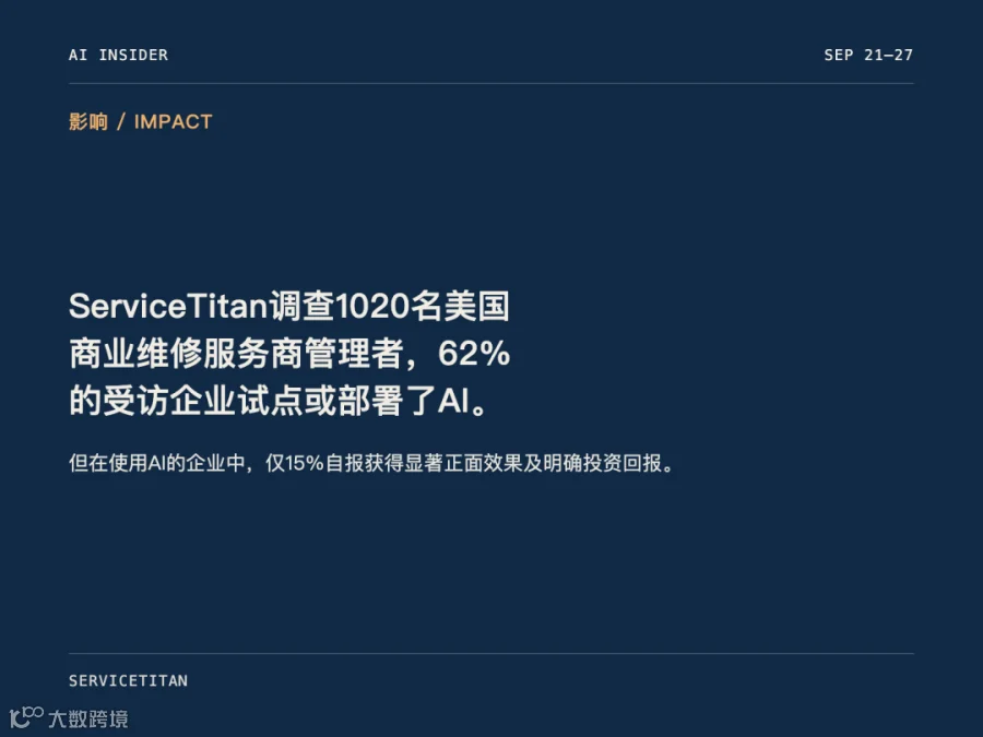 Asset_7
