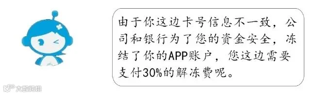 微信截图_20231127171506.png