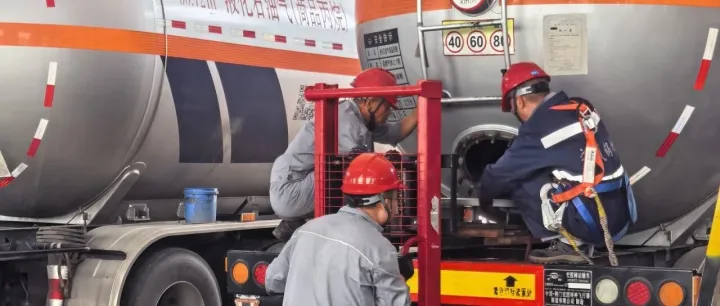 作风教育整顿暨能力提升系列报道 | 优服务强担当 中秋坚守保安全