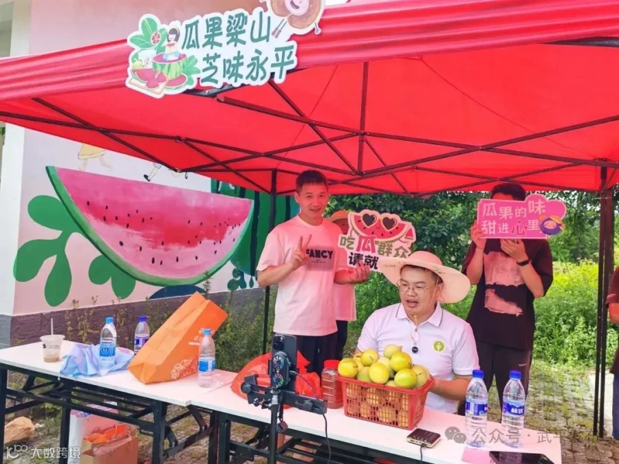 微信图片_20250722112409.jpg