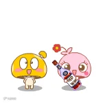 生日快乐