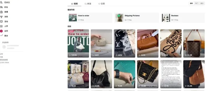 不投广告也能出单？FP独立站的“慢流量”打法。