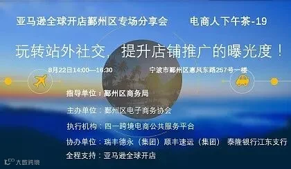 微信图片_20180817092240.jpg