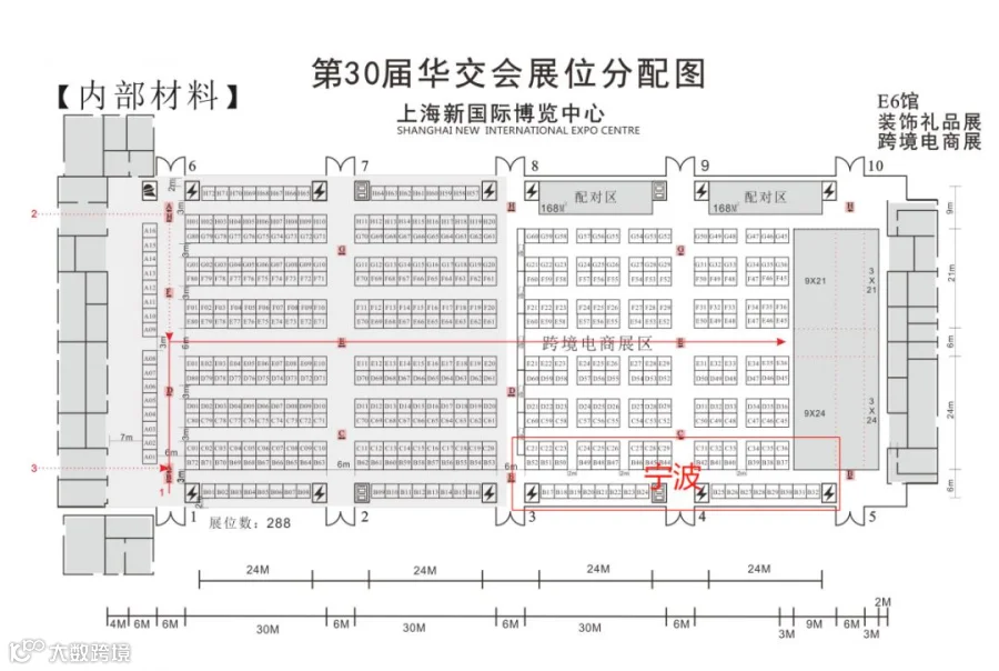 微信图片_20200119102307.png