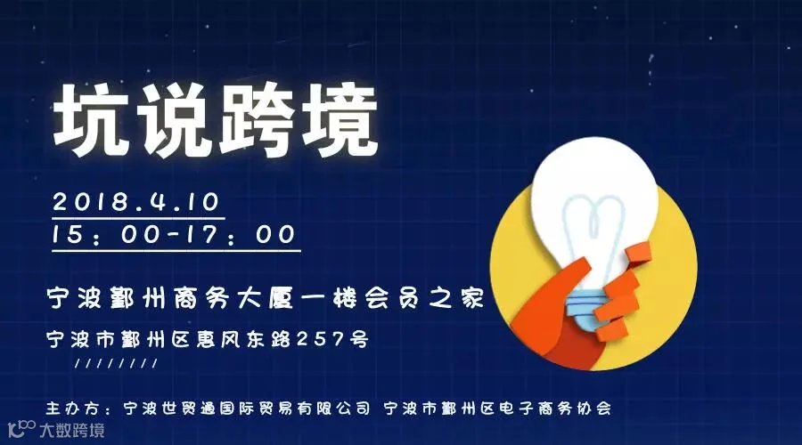 默认标题_官方公众号首图_2018.03.26 (2).jpg