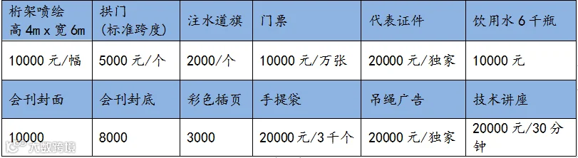 图.png