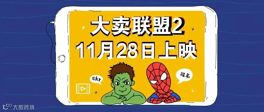 默认标题_公众号封面首图_2018.11.26.jpg