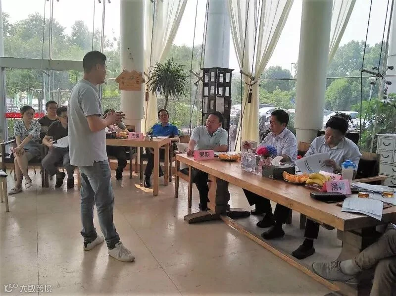 微信图片_20180518151829.jpg