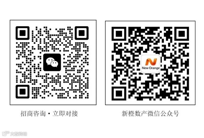 杭州站招商咨询-快速入驻，二维码设计_05.jpg